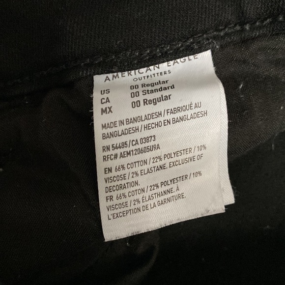 American eagle ripped jeans - Picture 6 of 8